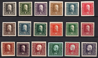 1916 Bosnia and Herzegovina, Austria-Hungary Administration, Imperforate, Complete Set