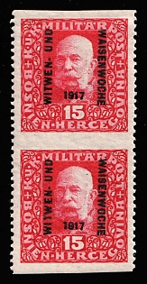 1917 15h Bosnia and Herzegovina, Austria-Hungary Administration, MISSING Perforation Between Stamps, Pair, Signed