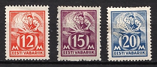 1925 Estonia, Complete Set