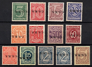 lot