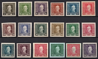 1917 Bosnia and Herzegovina, Austria-Hungary Administration, Imperforate, Complete Set