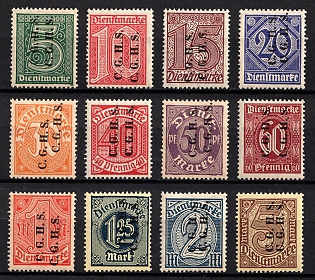 lot