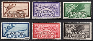 1933 Tripolitania, Italian Colonies, Airmail, Zeppelin Mail, Complete Set