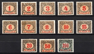 1904 Bosnia and Herzegovina, Austria-Hungary Administration, Postage Due Stamps, Complete Set