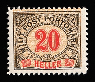 1904 20h Bosnia and Herzegovina, Austria-Hungary Administration, Postage Due Stamp, SHIFTED Background