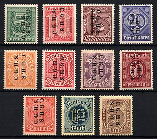 lot