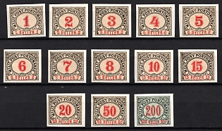 1904 Bosnia and Herzegovina, Austria-Hungary Administration, Postage Due Stamps, Imperforate, Complete Set