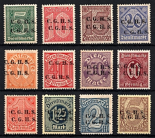 lot