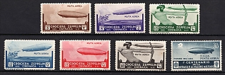 1933 Cyrenaica, Italian Colonies, Airmail, Zappelin Mail, Complete Set