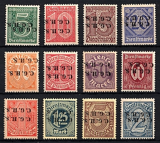 1920-22 Joining of Upper Silesia, Germany, Official Stamp, Type X of 'C.C.H.S.' Overprint