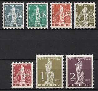 1949 West Berlin, Germany, Complete Set