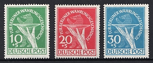 1949 West Berlin, Germany, Complete Set