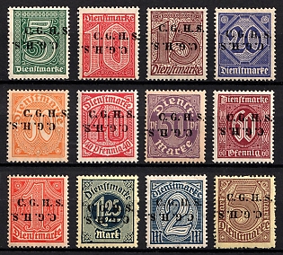 1920-22 Joining of Upper Silesia, Germany, Official Stamp, Type XI of 'C.C.H.S.' Overprint