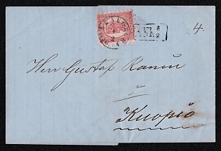 1868 40P Grand Duchy of Finland, Russian Empire, Folded Letter from Helsingborg to Kuopio, ANK Arrival Postmark