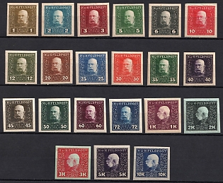 1915 Austria-Hungary Field Post, Imperforate