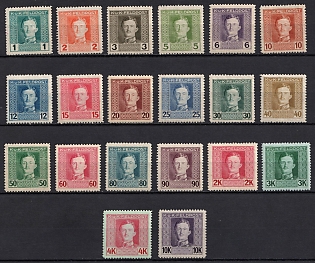 1917 Austria-Hungary Field Post, Complete Set