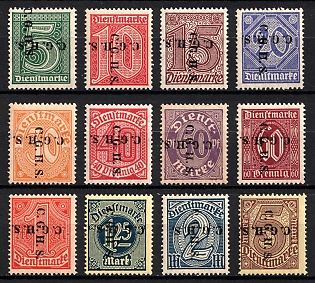 1920-22 Joining of Upper Silesia, Germany, Official Stamp, Type XIV of 'C.C.H.S.' Overprint