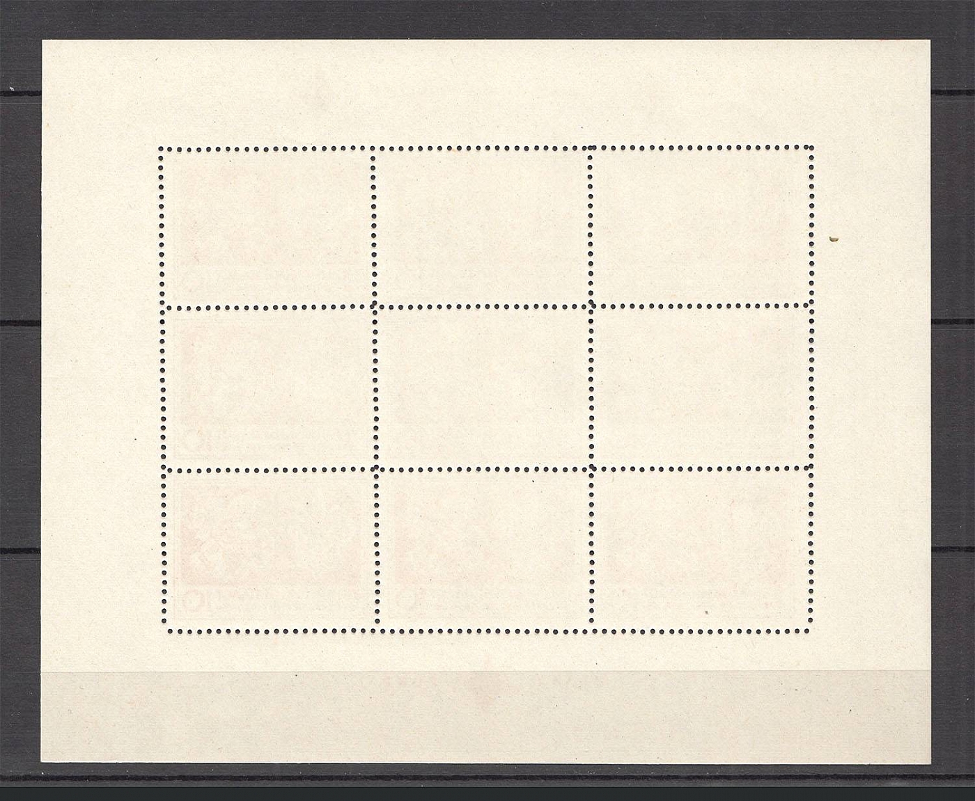 lot
