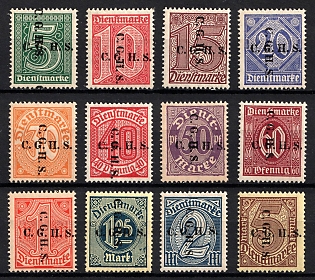 1920-22 Joining of Upper Silesia, Germany, Official Stamp, Type XIII of 'C.C.H.S.' Overprint