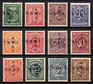1920-22 Joining of Upper Silesia, Germany, Official Stamp, Type XVI of 'C.C.H.S.' Overprint