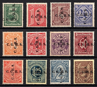 1920-22 Joining of Upper Silesia, Germany, Official Stamp, Type XV of 'C.C.H.S.' Overprint