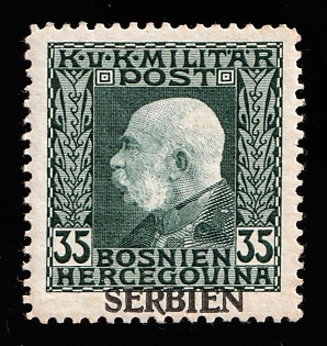 1914-16 35h Austro-Hungarian Field Post, Issued for Serbia, World War I Occupation Provisional Issue, 'SERBIEN' Overprint, SHIFTED Overprint