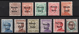 1918 Austrian Territories Acquired by Italy, Venezia Giulia, Italian Occupation, Complete Set