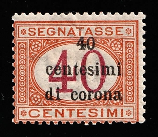 1919 40c Austrian Territories Acquired by Italy, Venezia Giulia, Italian Occupation, SHIFTED Perforation, General Issue, Postage Due Stamps