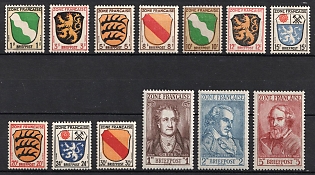 1945-46 French Zone of Occupation, Germany, Complete Set