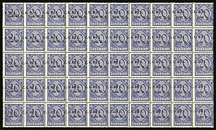 lot
