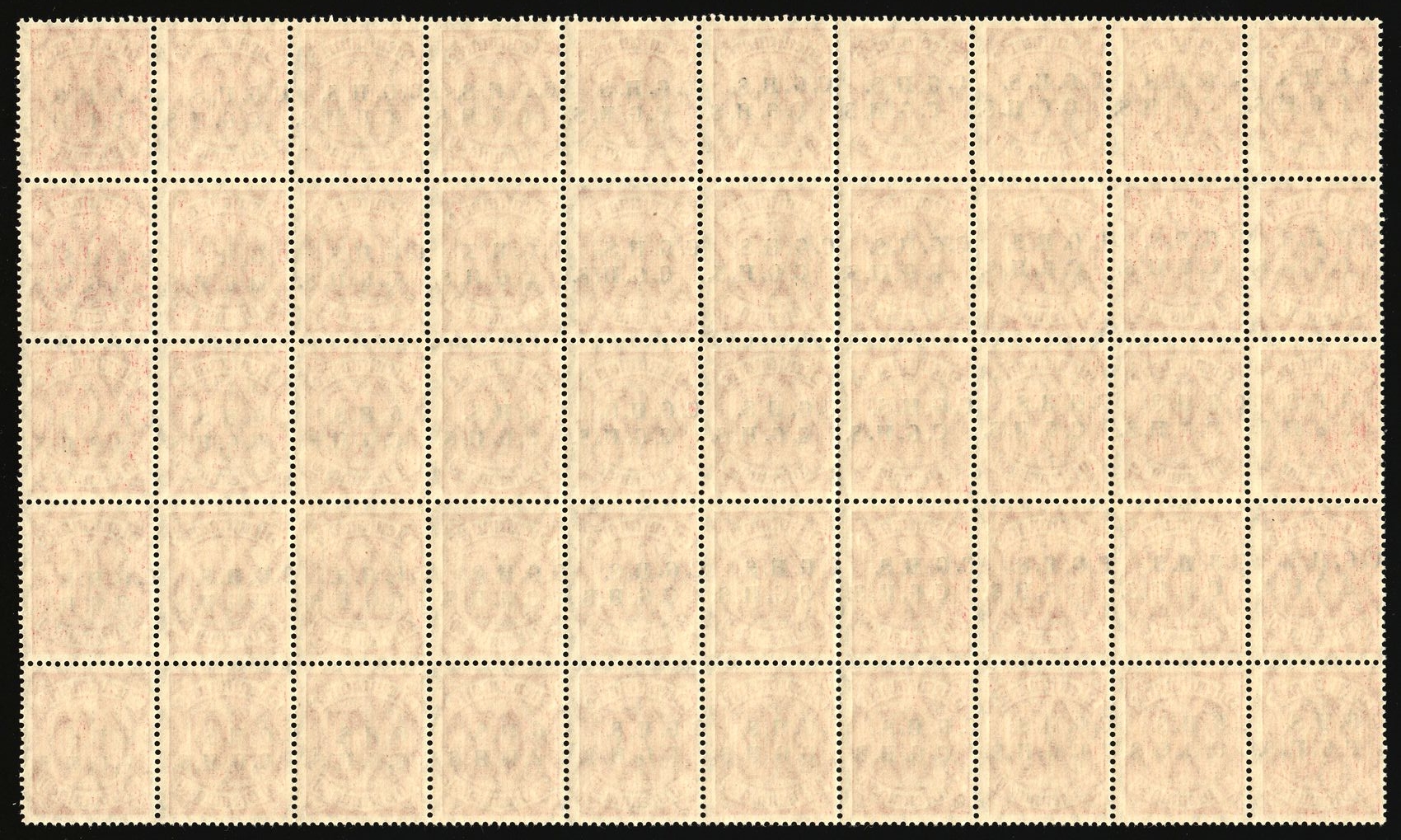 lot