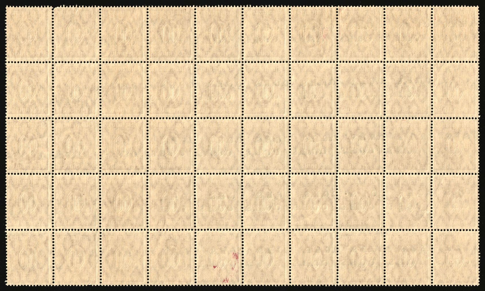 lot