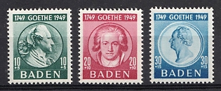 1949 Baden, French Zone of Occupation, Germany, Complete Set