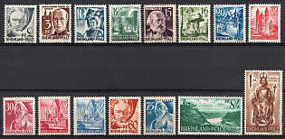 1947-48 Rhineland-Palatinate, French Zone of Occupation, Germany, Complete Set
