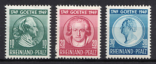 1949 Rhineland-Palatinate, French Zone of Occupation, Germany, Complete Set