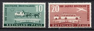1949 Rhineland-Palatinate, French Zone of Occupation, Germany, Complete Set