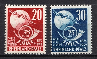 1949 Rhineland-Palatinate, French Zone of Occupation, Germany, Complete Set
