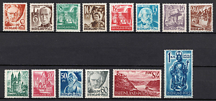 1947-48 Rhineland-Palatinate, French Zone of Occupation, Germany, Complete Set