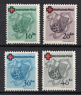 1949 Rhineland-Palatinate, French Zone of Occupation, Germany, Complete Set