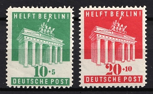 1948 British and American Zones of Occupation, Germany, Complete Set