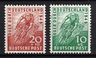1949 British and American Zones of Occupation, Germany, Complete Set