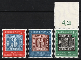 1949 German Federal Republic, Germany, Complete Set
