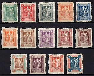 1920 Joining of Marienwerder, Germany, Complete Set