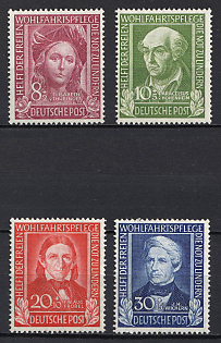 1949 German Federal Republic, Germany, Complete Set