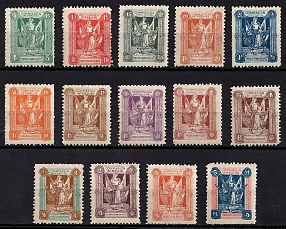 1920 Joining of Marienwerder, Germany, Complete Set