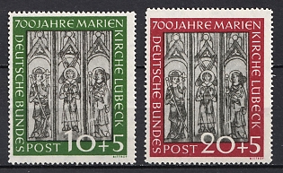 1951 German Federal Republic, Germany, Complete Set