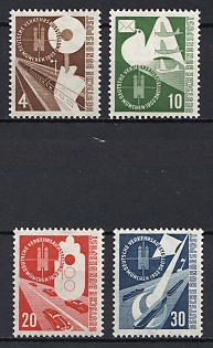 1953 German Federal Republic, Germany, Complete Set