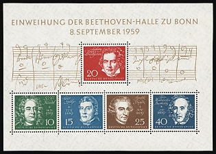 1959 German Federal Republic, Germany, Souvenir Sheet