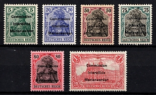 1920 Joining of Marienwerder, Germany, Complete Set