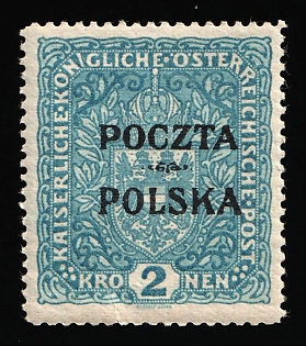 1919 2kr Lesser Poland, 'Poczta Polska' Overprint, Certificate